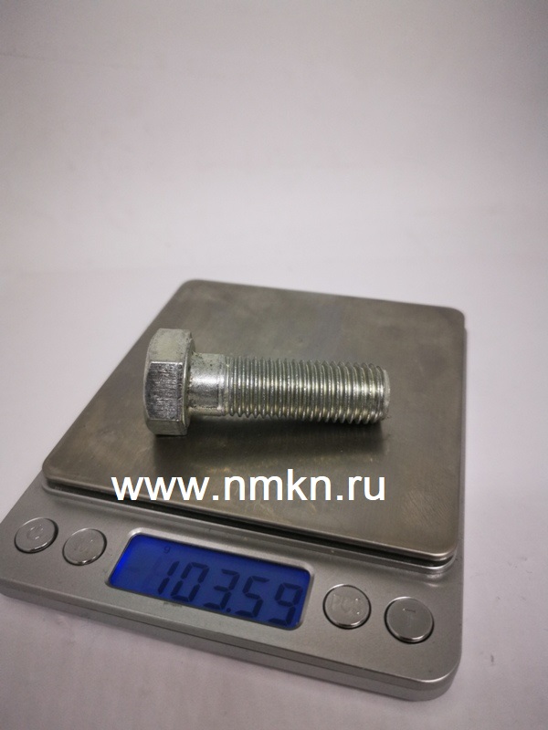 болт м16*2*50 буксирного устройства зил 202123 п-29  в интернет-магазине НМК